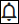 cconf_-_bell_inactive.png