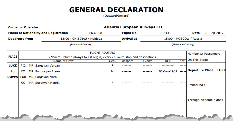 General Declaration document