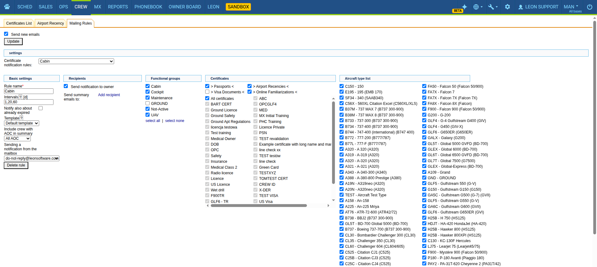 mailing_rules-main_view.png