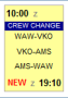 updates:crew-change.png